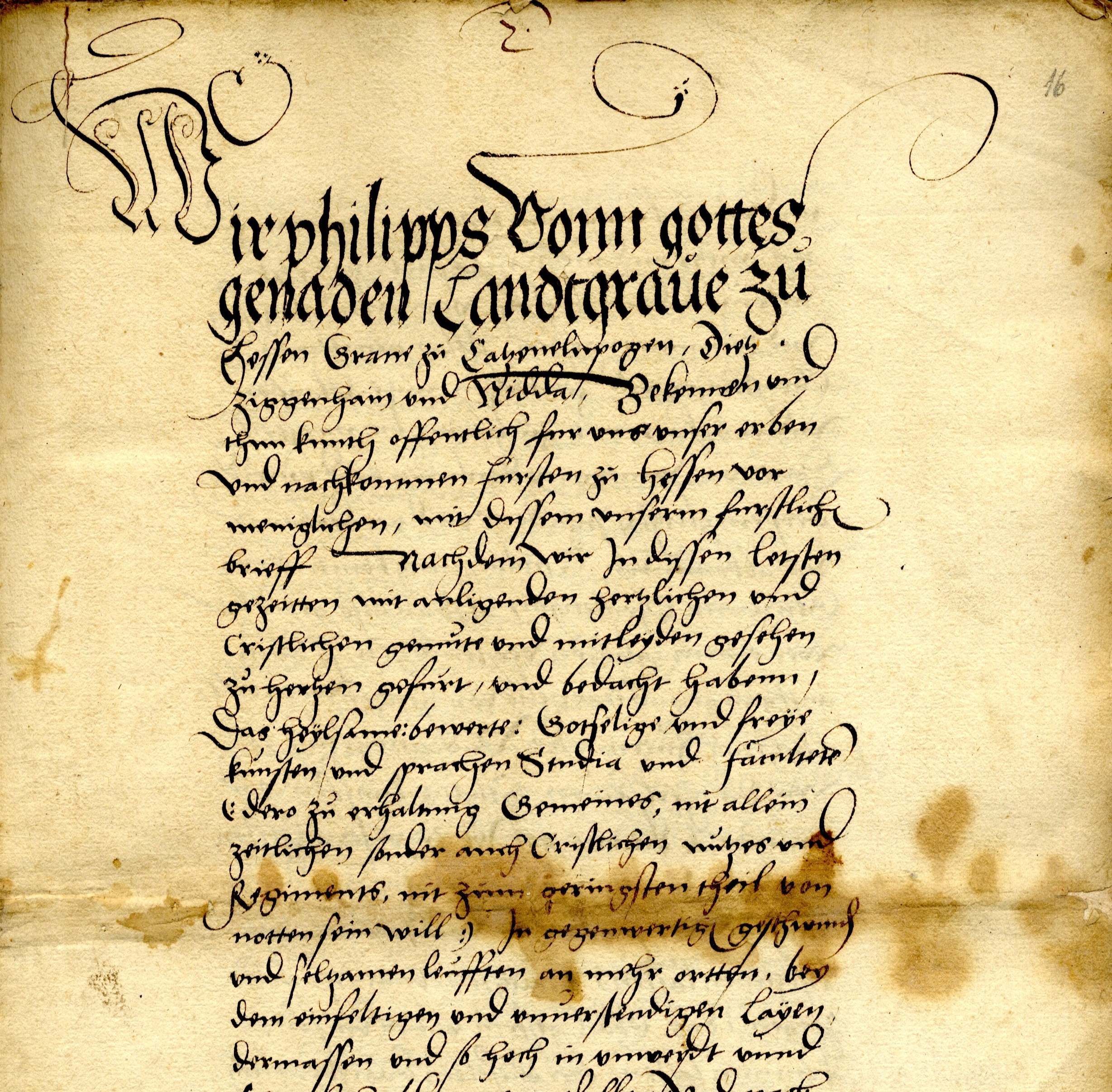 500 Jahre Universität Marburg – was von der Geschichte übrigblieb